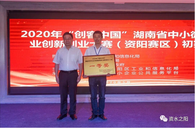 益陽市菲美特新材料有限公司,菲美特新材料,益陽多孔泡沫金屬材料,泡沫鎳生產(chǎn),益陽泡沫銅 益陽市菲美特新材料有限公司,菲美特新材料,益陽多孔泡沫金屬材料,泡沫鎳生產(chǎn),益陽泡沫銅