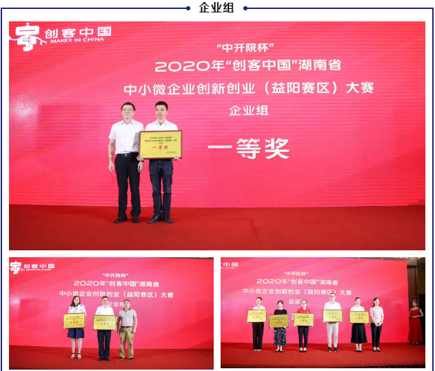 益陽(yáng)市菲美特新材料有限公司,菲美特新材料,益陽(yáng)多孔泡沫金屬材料,泡沫鎳生產(chǎn),益陽(yáng)泡沫銅 益陽(yáng)市菲美特新材料有限公司,菲美特新材料,益陽(yáng)多孔泡沫金屬材料,泡沫鎳生產(chǎn),益陽(yáng)泡沫銅